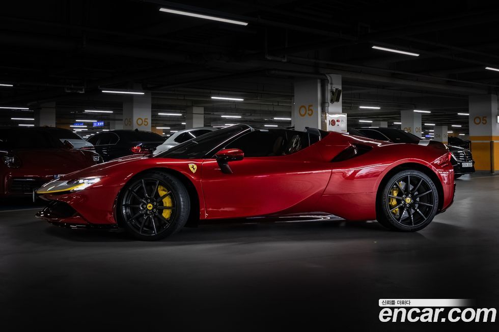 Ferrari SF90 2023