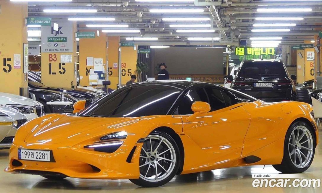 Mclaren 750S 2024