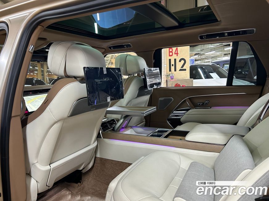 Land Rover Range Rover 2023