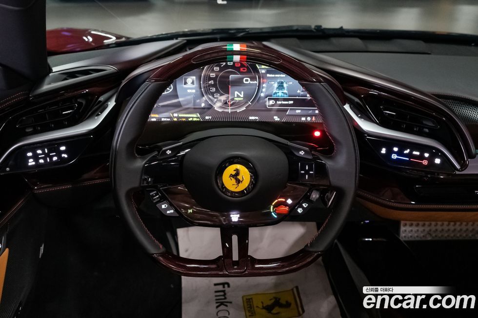Ferrari SF90 2023