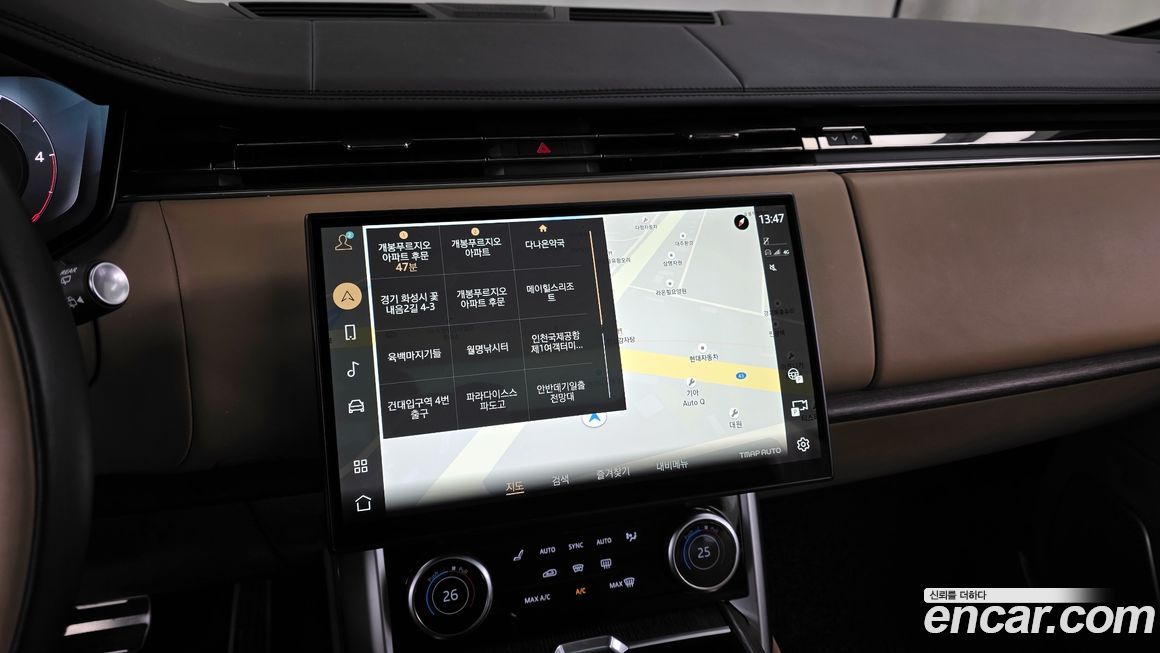 Land Rover Range Rover 2023