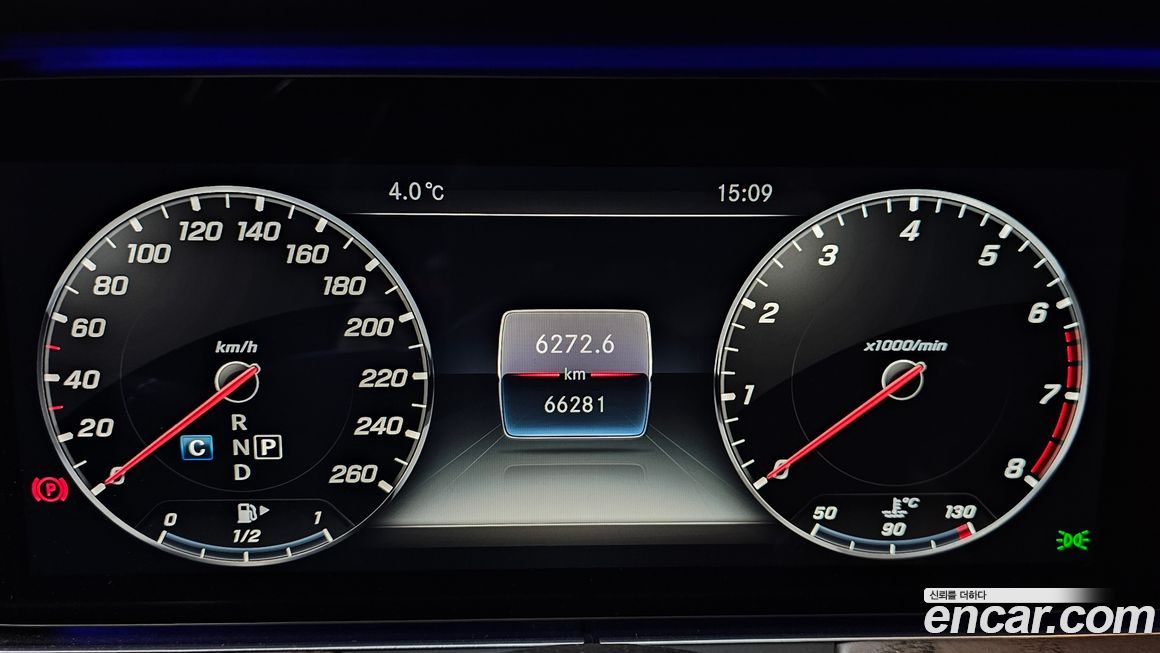 Mercedes-Benz E-Class 2020