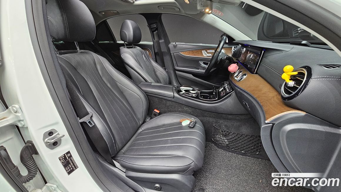 Mercedes-Benz E-Class 2020