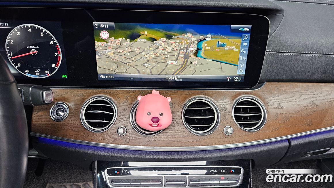 Mercedes-Benz E-Class 2020