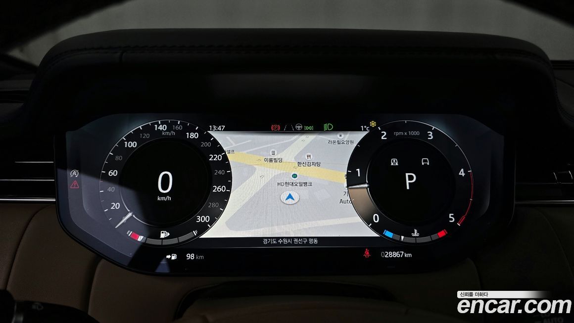 Land Rover Range Rover 2023