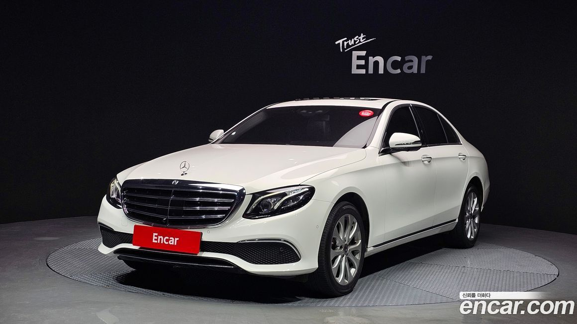 Mercedes-Benz E-Class 2020