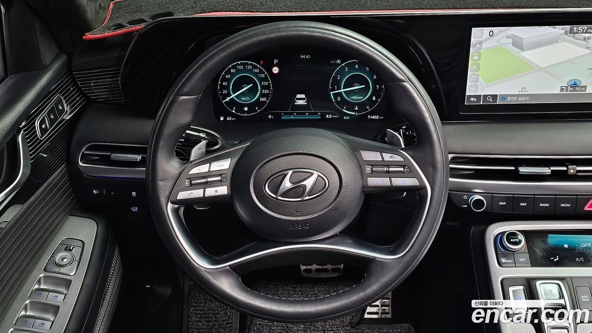 Hyundai Palisade 2023