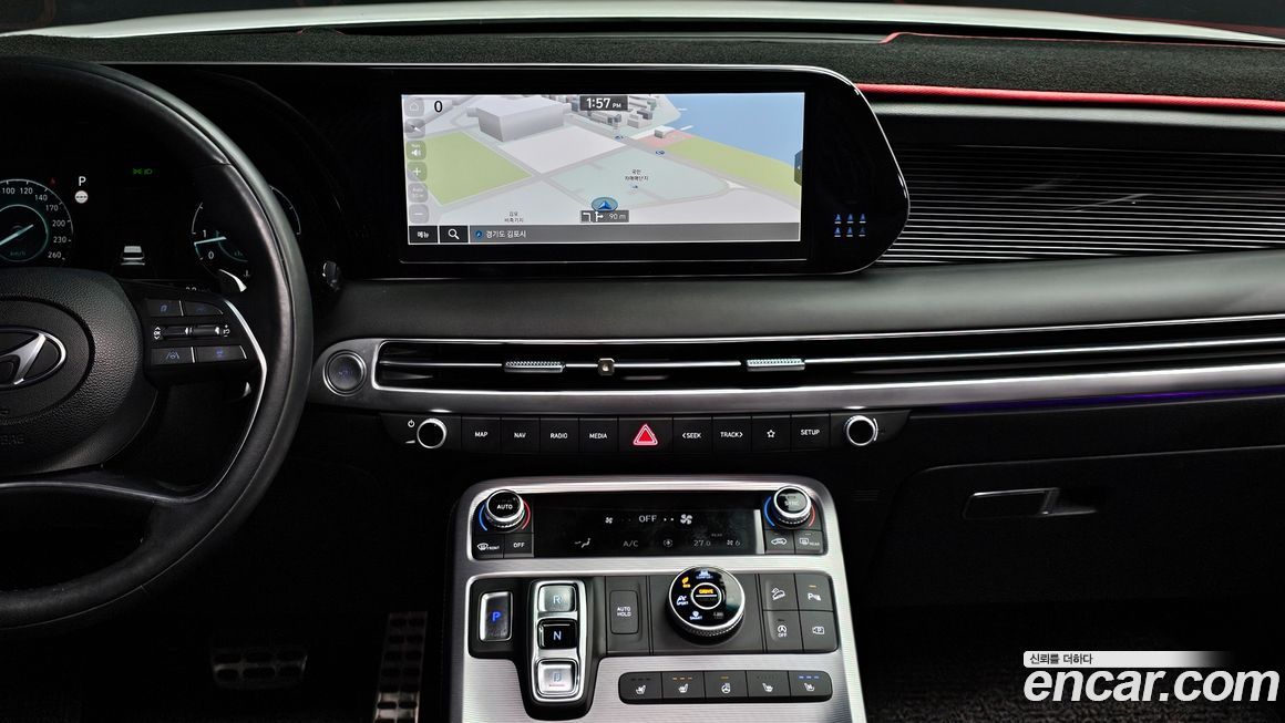 Hyundai Palisade 2023