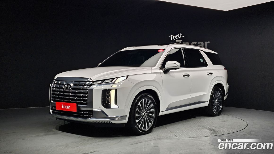 Hyundai Palisade 2023