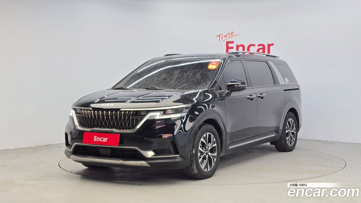 Kia Canival 2023