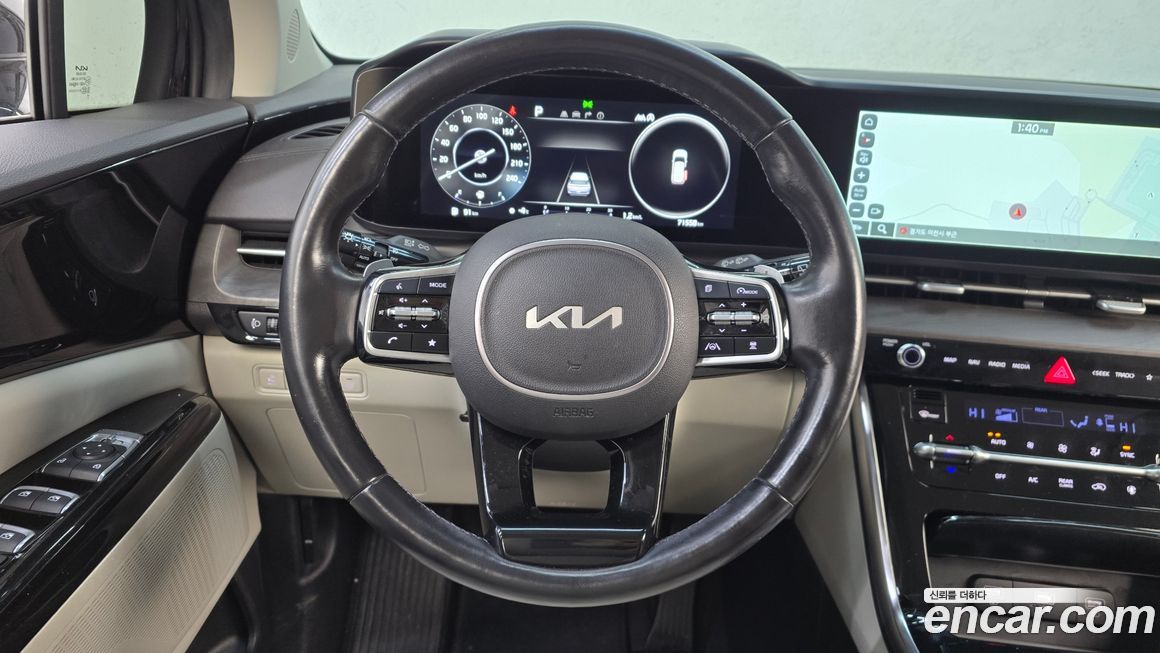 Kia Canival 2022