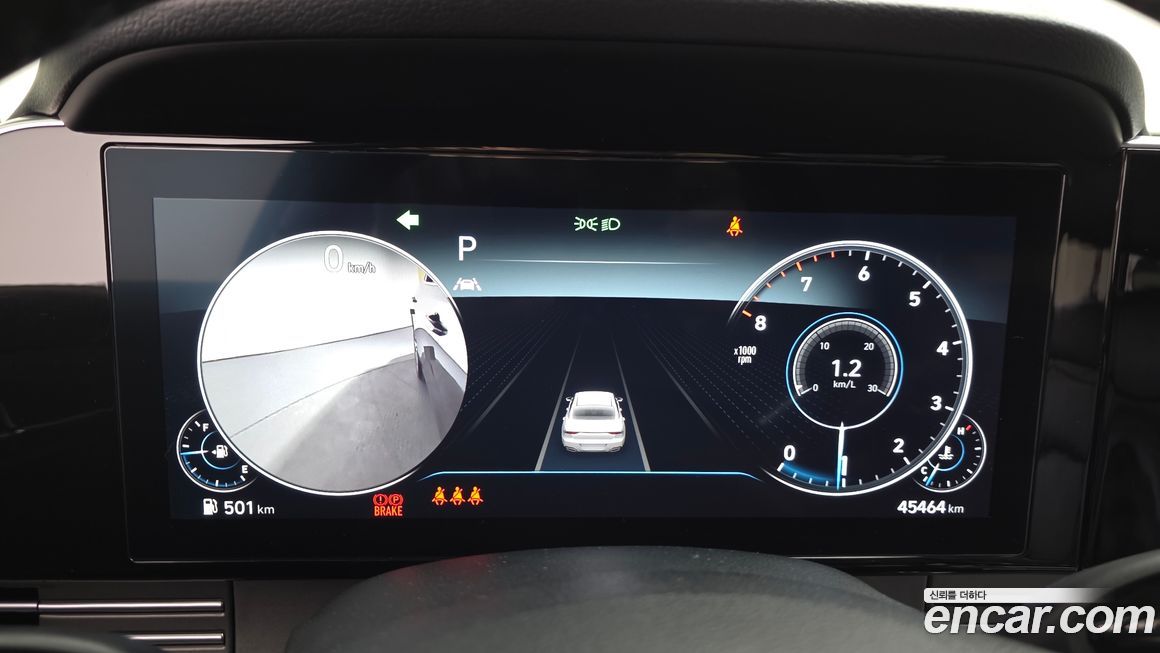 Hyundai Grandeur 2023