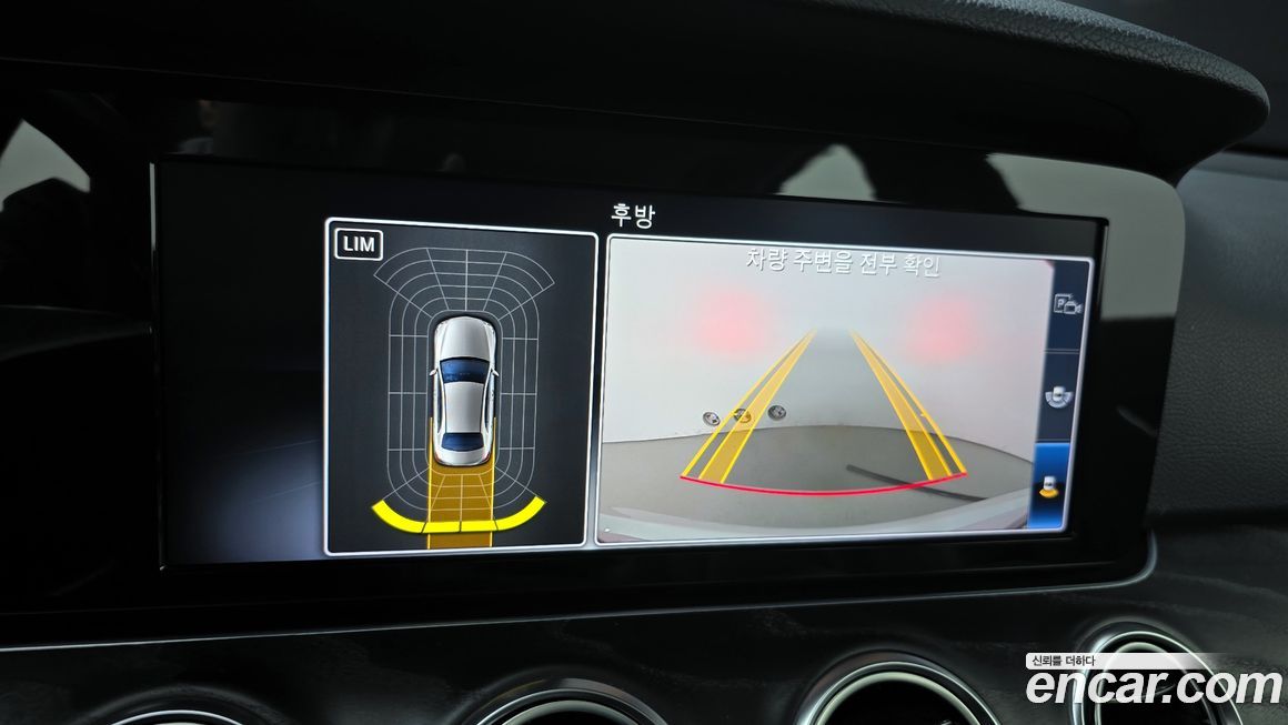 Mercedes-Benz E-Class 2020