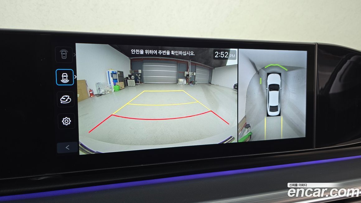 Hyundai Grandeur 2024