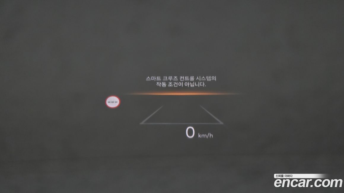 Hyundai Grandeur 2024