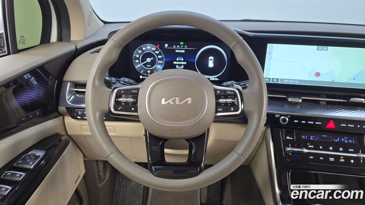 Kia Canival 2023