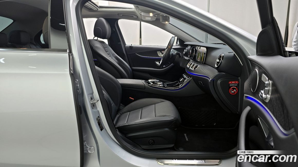 Mercedes-Benz E-Class 2020