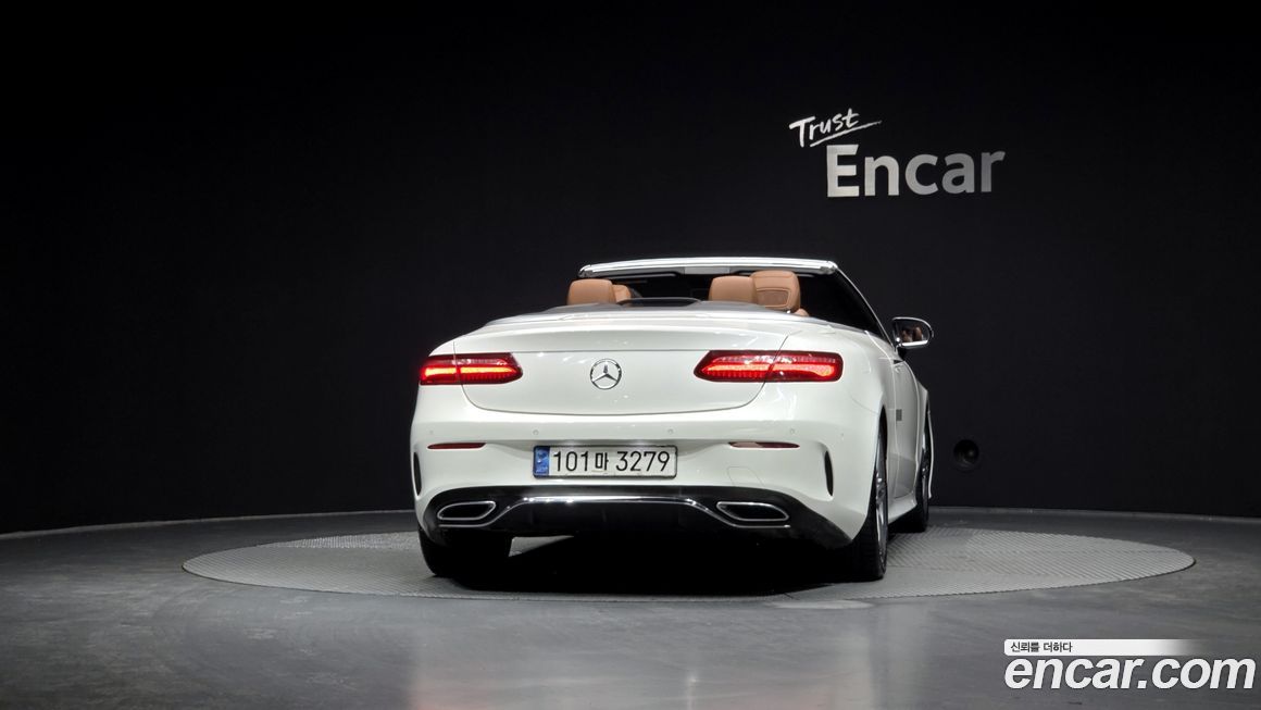 Mercedes-Benz E-Class 2020