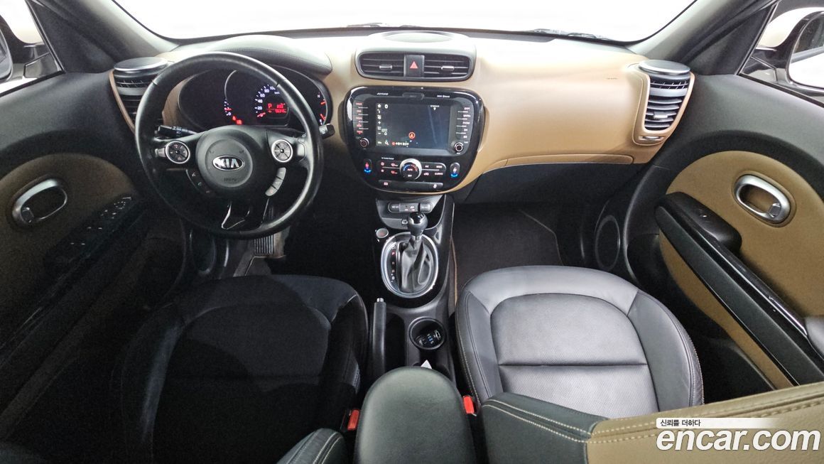 Kia Soul 2015