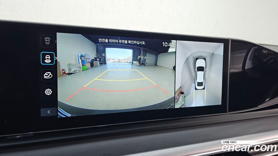 Hyundai Grandeur 2024