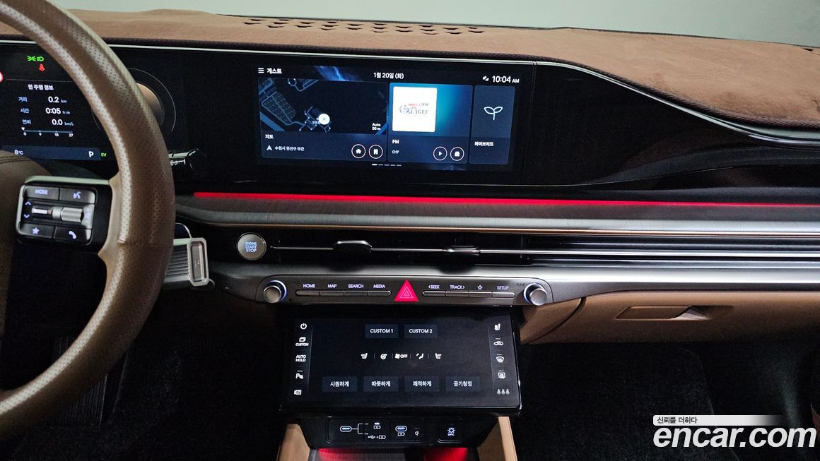 Hyundai Grandeur 2023