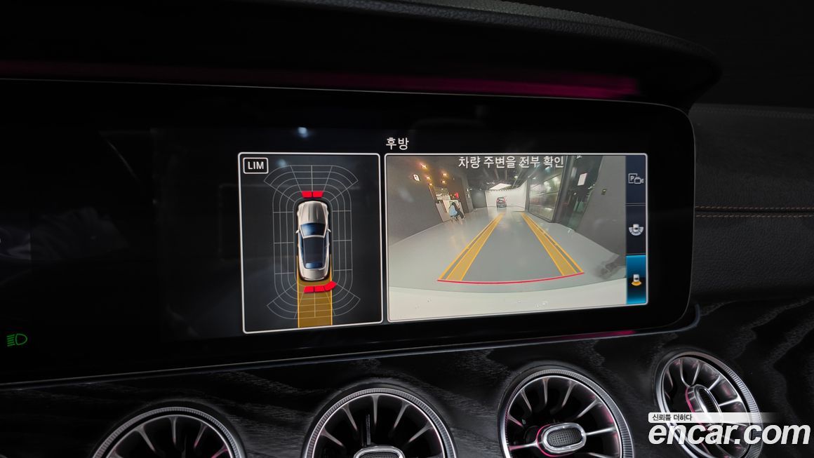 Mercedes-Benz E-Class 2020