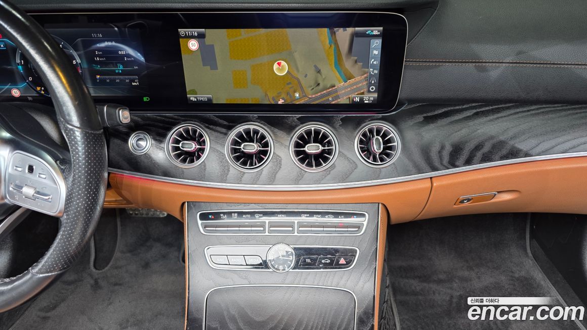 Mercedes-Benz E-Class 2020