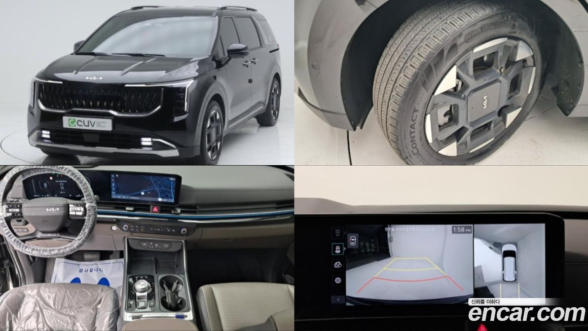 Kia Canival 2025