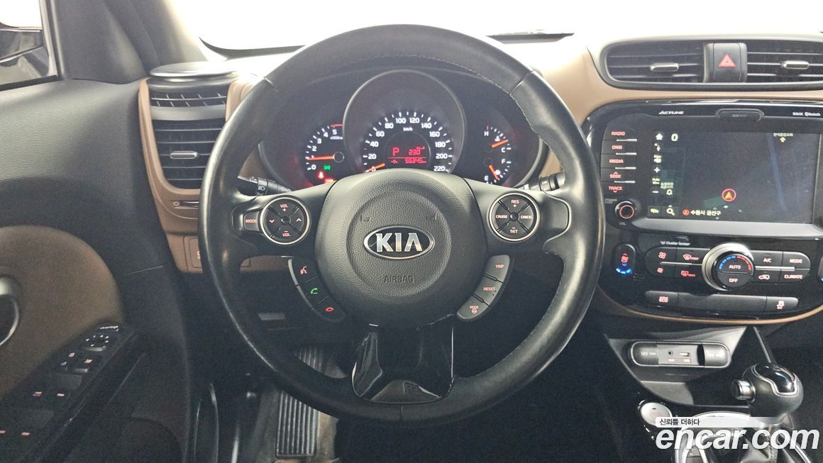 Kia Soul 2015