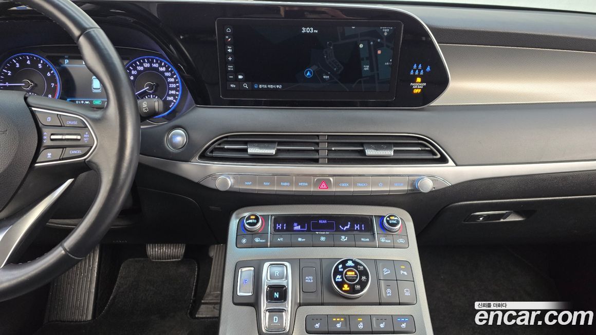 Hyundai Palisade 2022