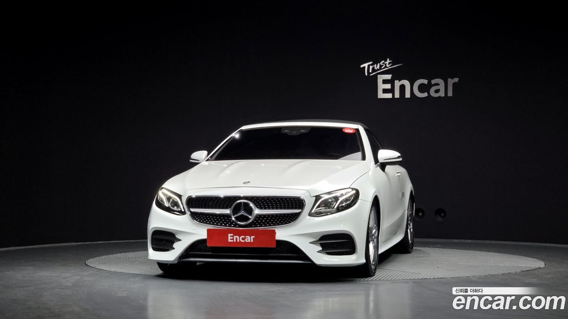 Mercedes-Benz E-Class 2020