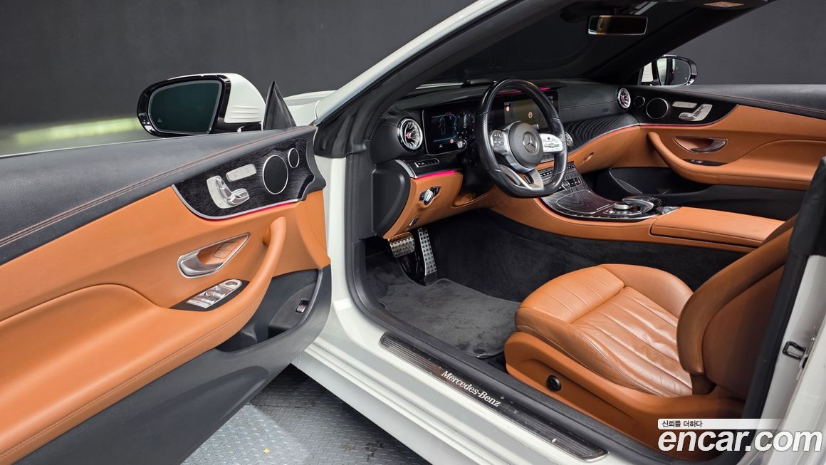 Mercedes-Benz E-Class 2020