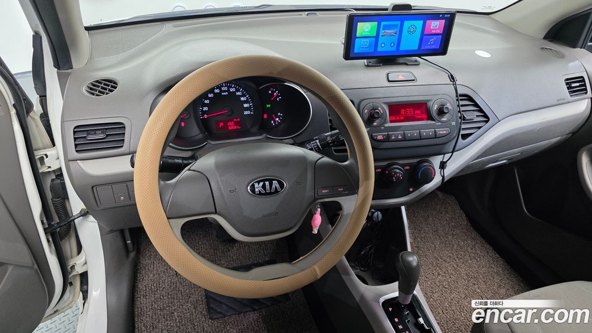 Kia morning 2016