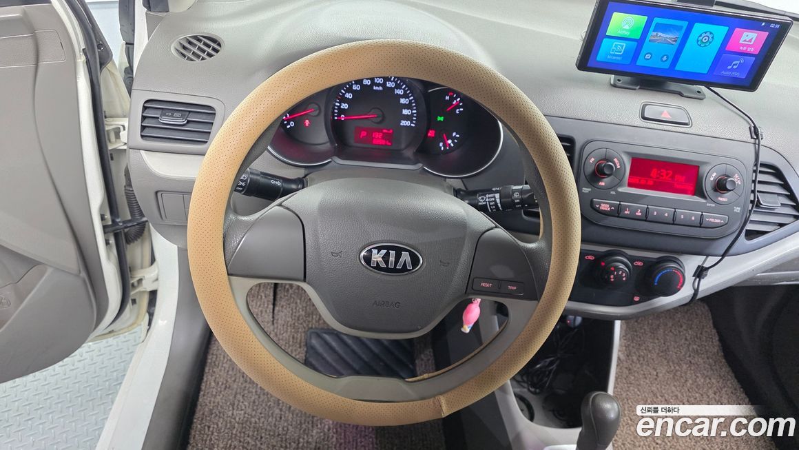 Kia morning 2016