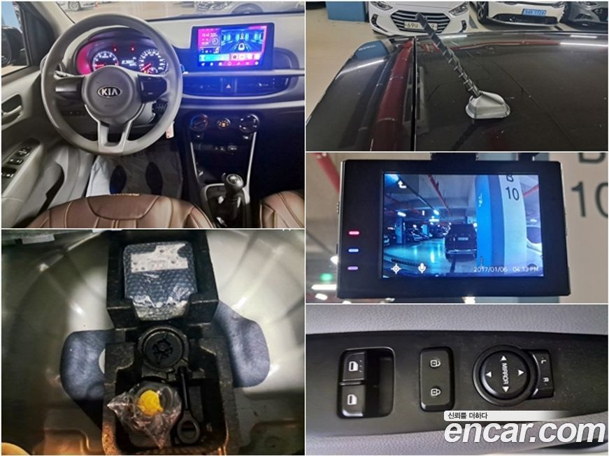 Kia morning 2017