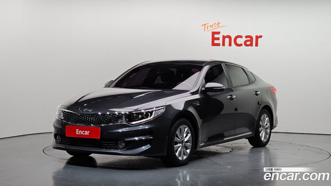 Kia K5 2017