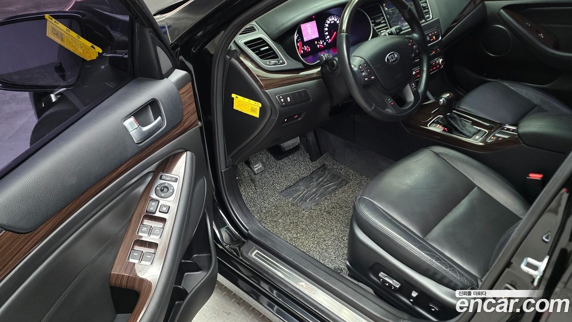 Kia K7 2015