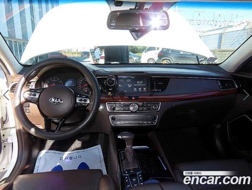 Kia K7 2016