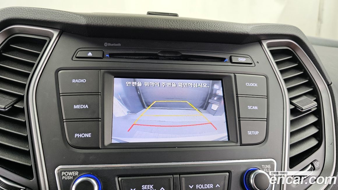 Hyundai Santafe 2016