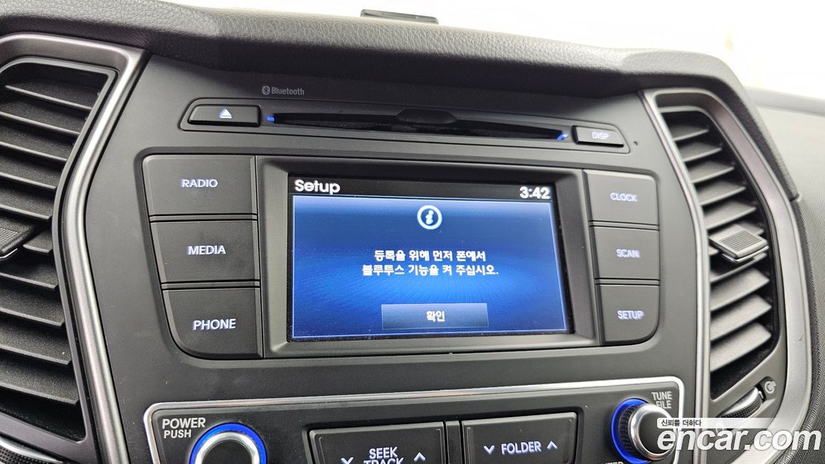 Hyundai Santafe 2016