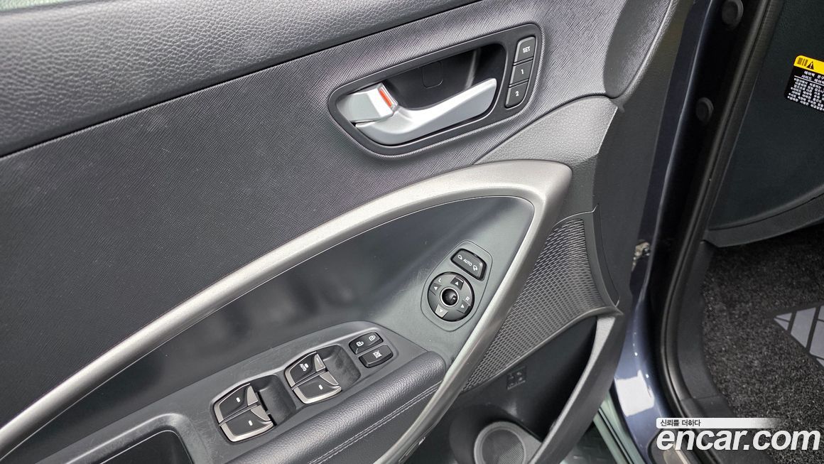 Hyundai Santafe 2015