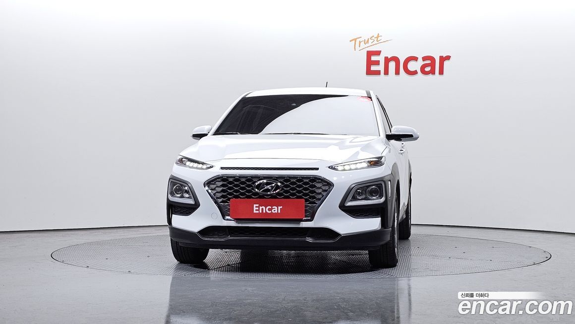 Hyundai Kona 2020