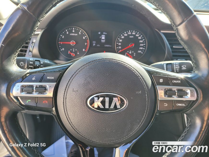 Kia K7 2017