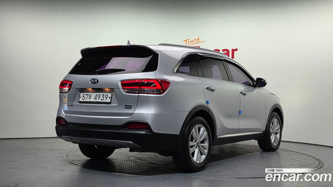 Kia Sorento 2016
