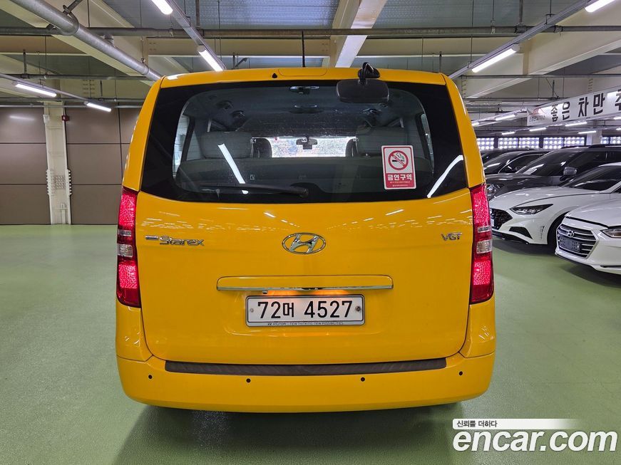 Hyundai Starex 2018