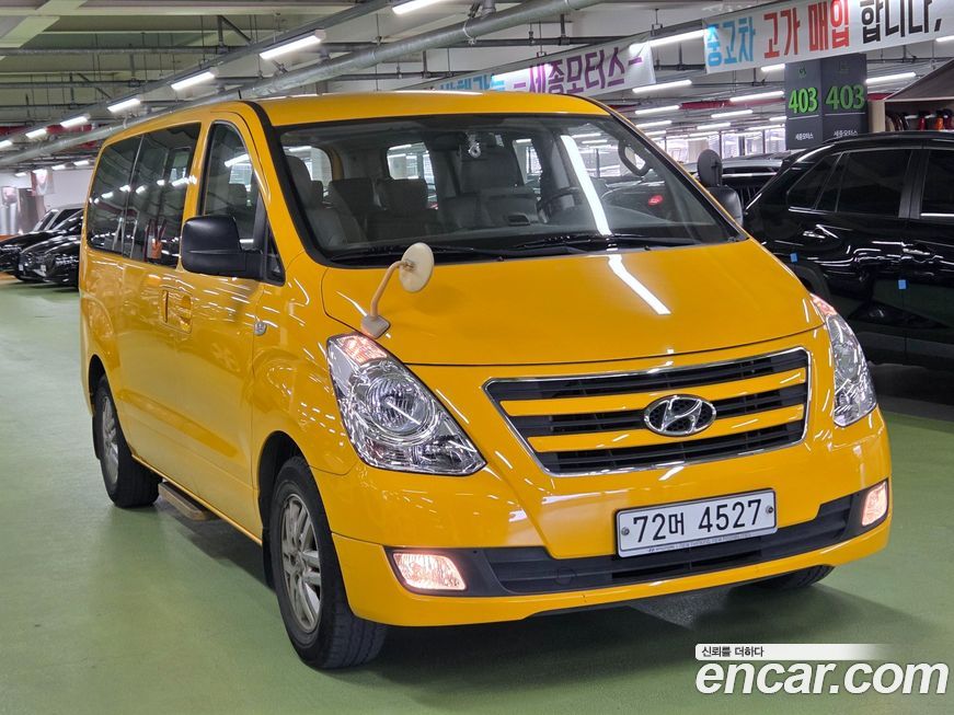 Hyundai Starex 2018