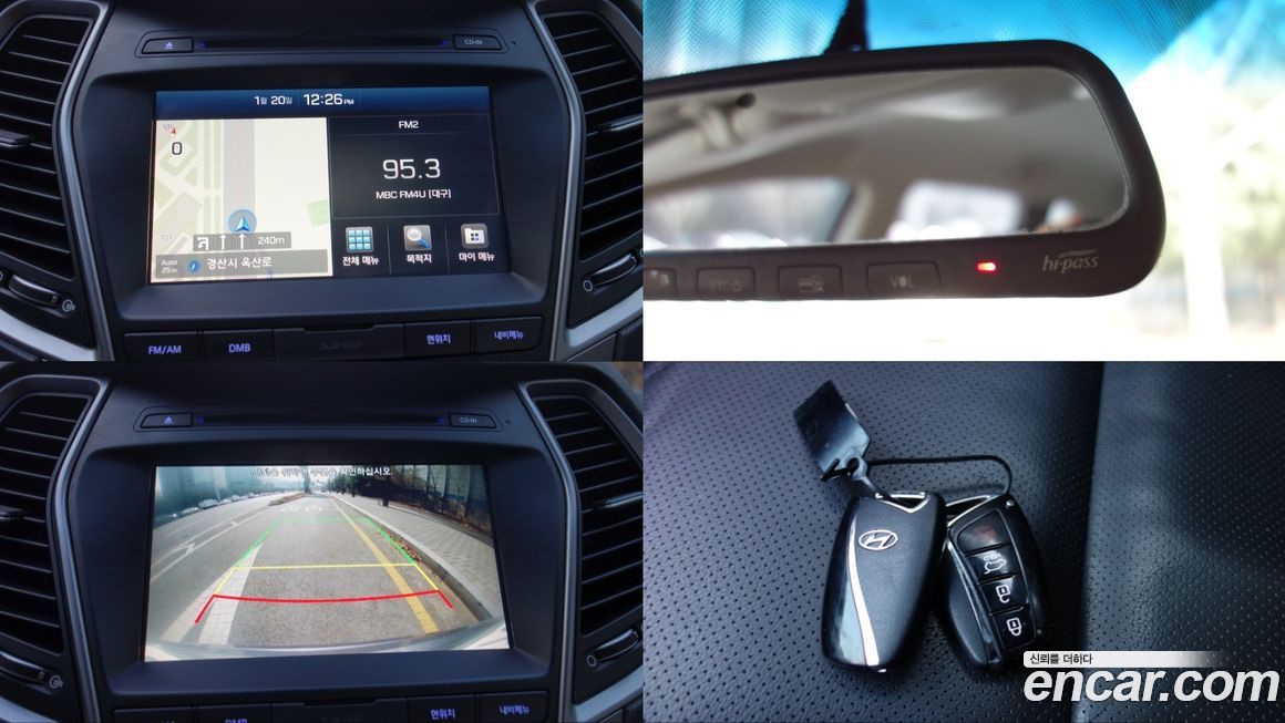 Hyundai Santafe 2016