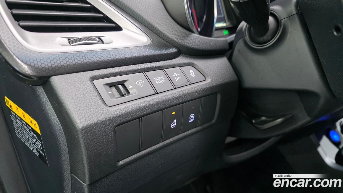 Hyundai Santafe 2017