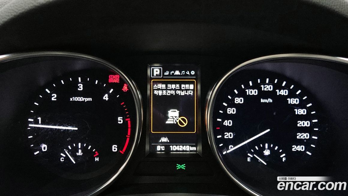 Hyundai Santafe 2017