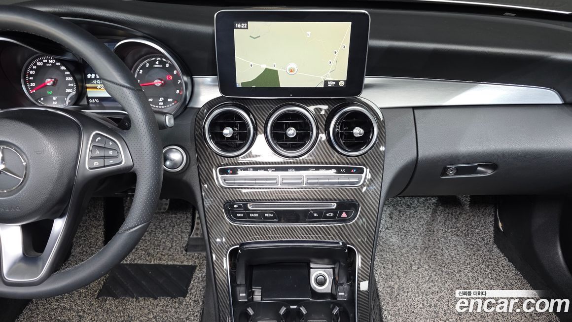 Mercedes-Benz C-Class 2017